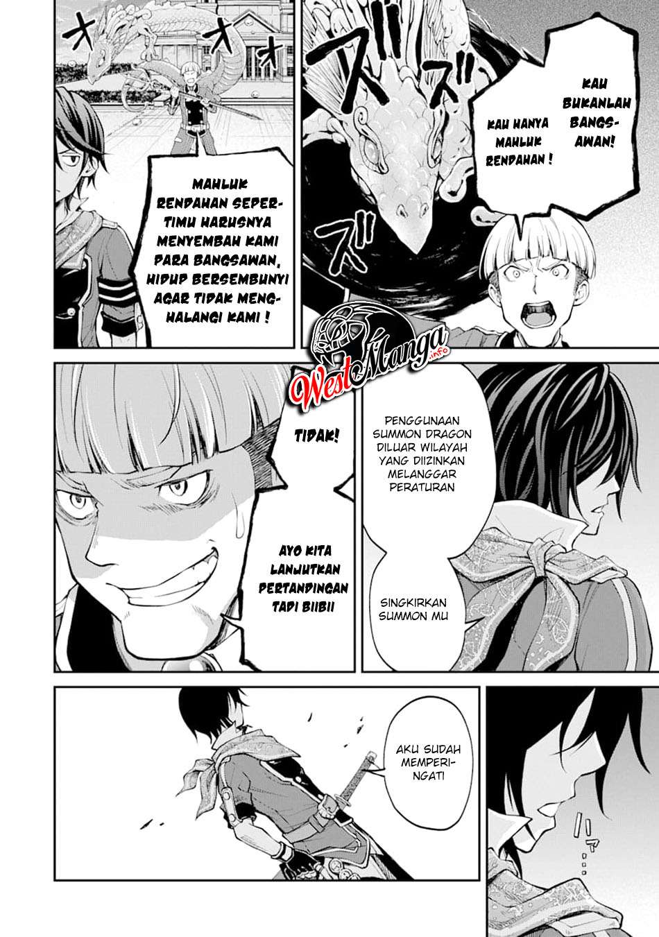 Saisoku Musou No B-kyuu Mahou Tsukai: Ippatsu Utareru Mae Ni Senpatsu Uchikaesu! Chapter 12 Gambar 42